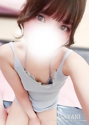 穂積せいな