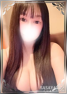 愛染あみ