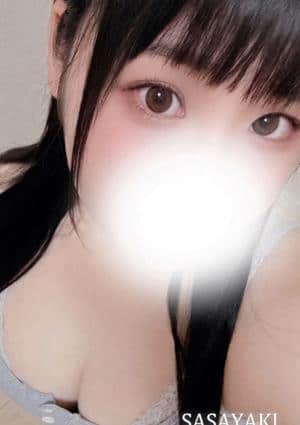 宮下ちい