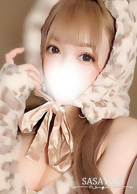 奥田まなみ
