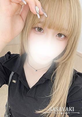 皇ひなか