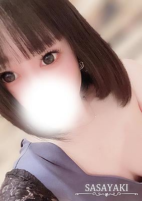 相楽いく