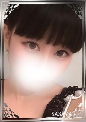 泉りさ