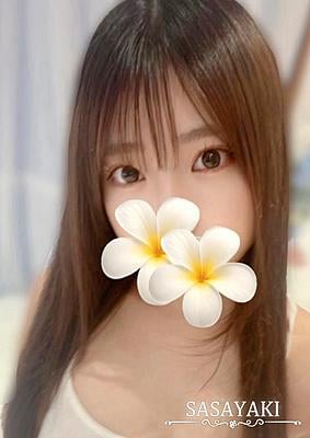 真田みお