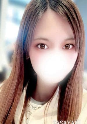 愛沢ゆな