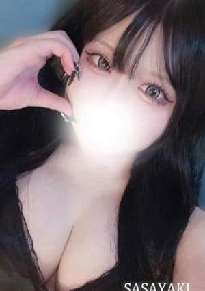 月青ひすい