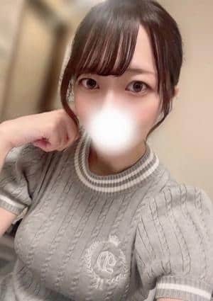 ゆうな
