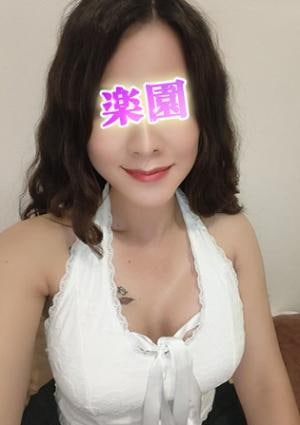 れみ