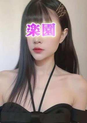 りお