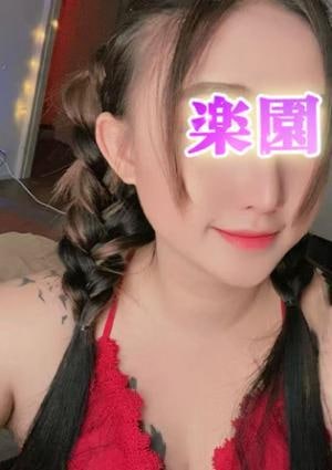 れい