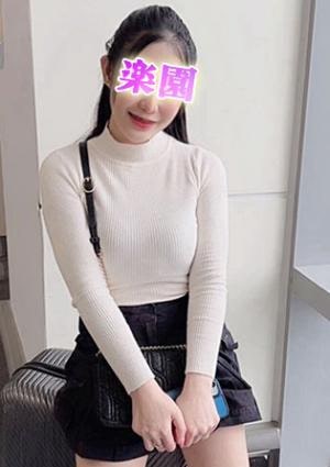 そら