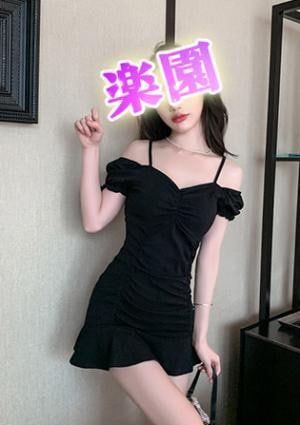 マハ