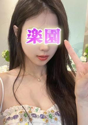 みみ