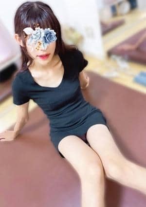 まり