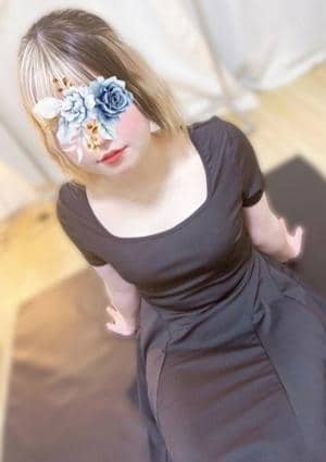 めぐ