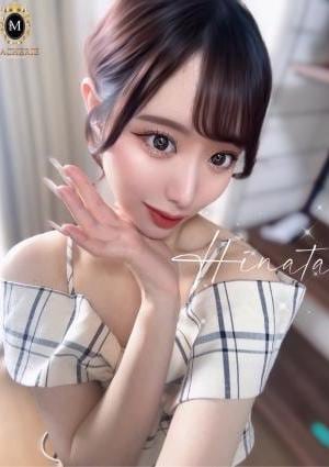 ひなた