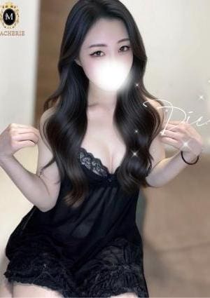 れい