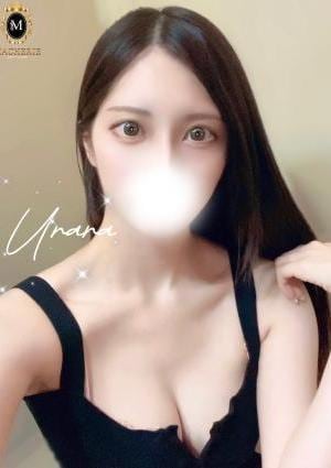 うらら
