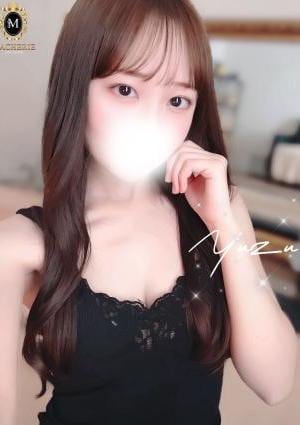 ゆず