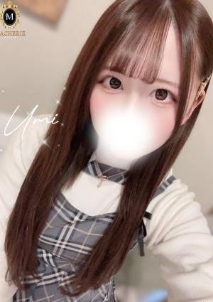うみ