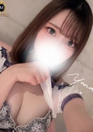 ゆな