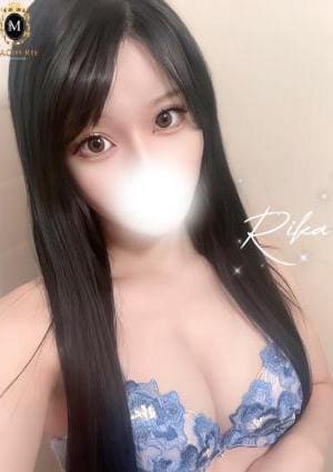 りか