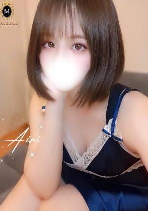 あいり