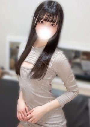 あおい