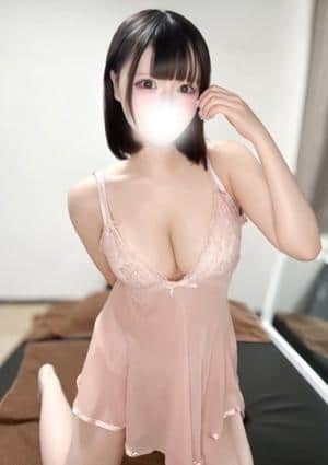 めあり
