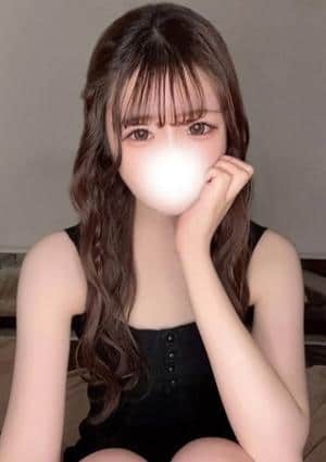 るか