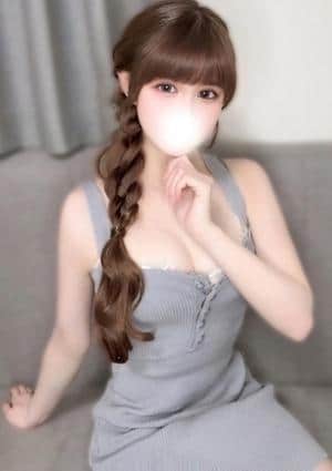 はるか