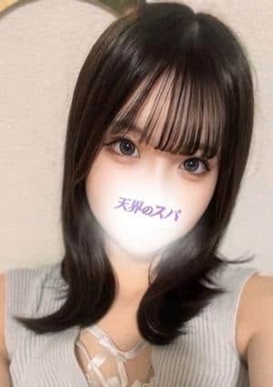 かのん