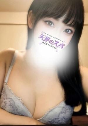 あさ