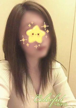 まお