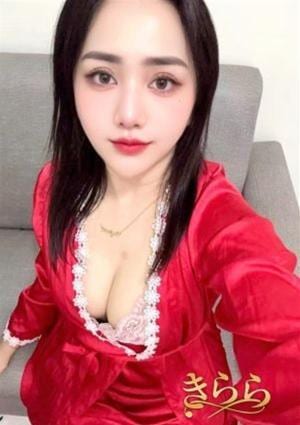 さき