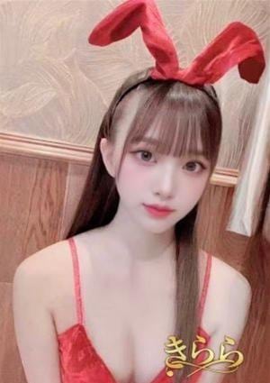 るる