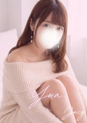 南ゆあ
