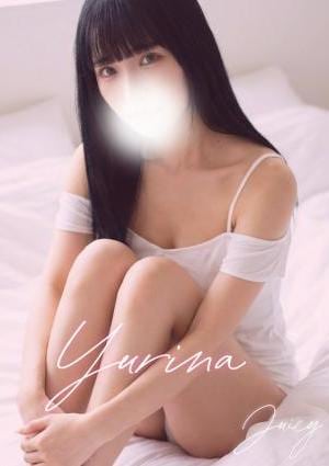 南ゆりな
