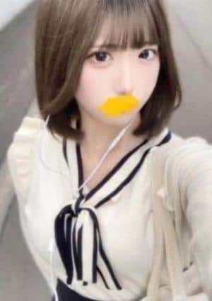 さき