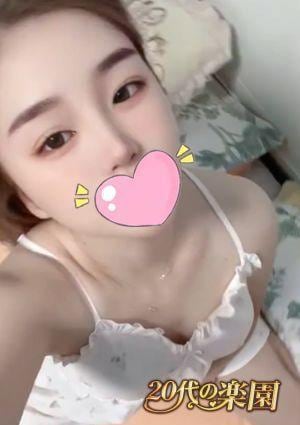 あい