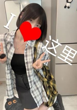くみこちゃん