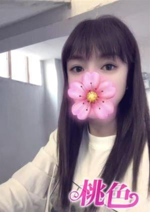 ゆづき