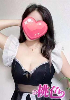 しずか