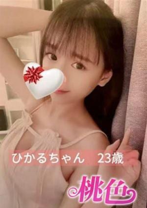 ひかる
