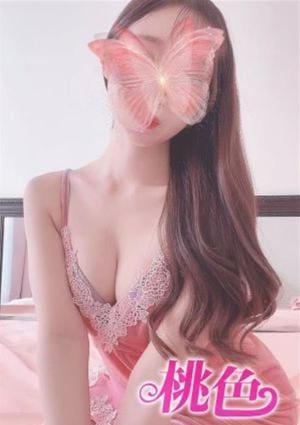 セリナ