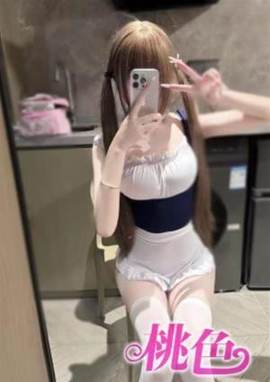みわ