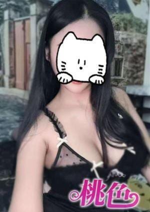 みき