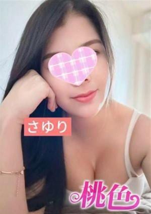 さゆり