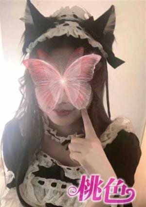 みみや
