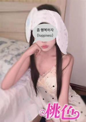 瞳